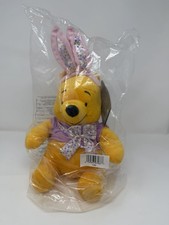 NEW Disney Winnie the Pooh Easter Bunny 2023 Plush 14  Seated To Ears SEALED