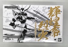 BANDAI Armor Plus Kikoutei Rekka Guardian Ver Samurai Troopers Japan Figure