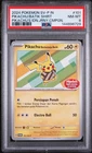2024 POKEMON INDONESIAN SV-P PROMO #101 PIKACHU IN BATIK SHIRT PSA 8
