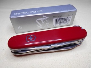 Victorinox Schweizer Taschenmesser Huntsman mit Verpackung