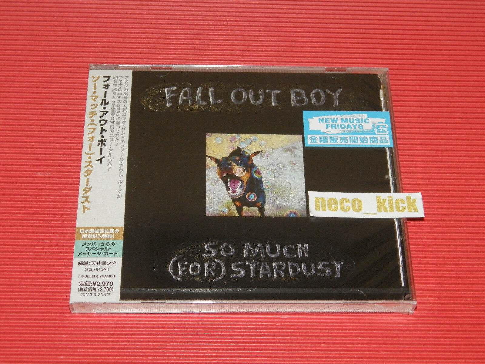 So Much (For) Stardust CD + Hold Me Like A Grudge Hat Box Set – Fall Out Boy