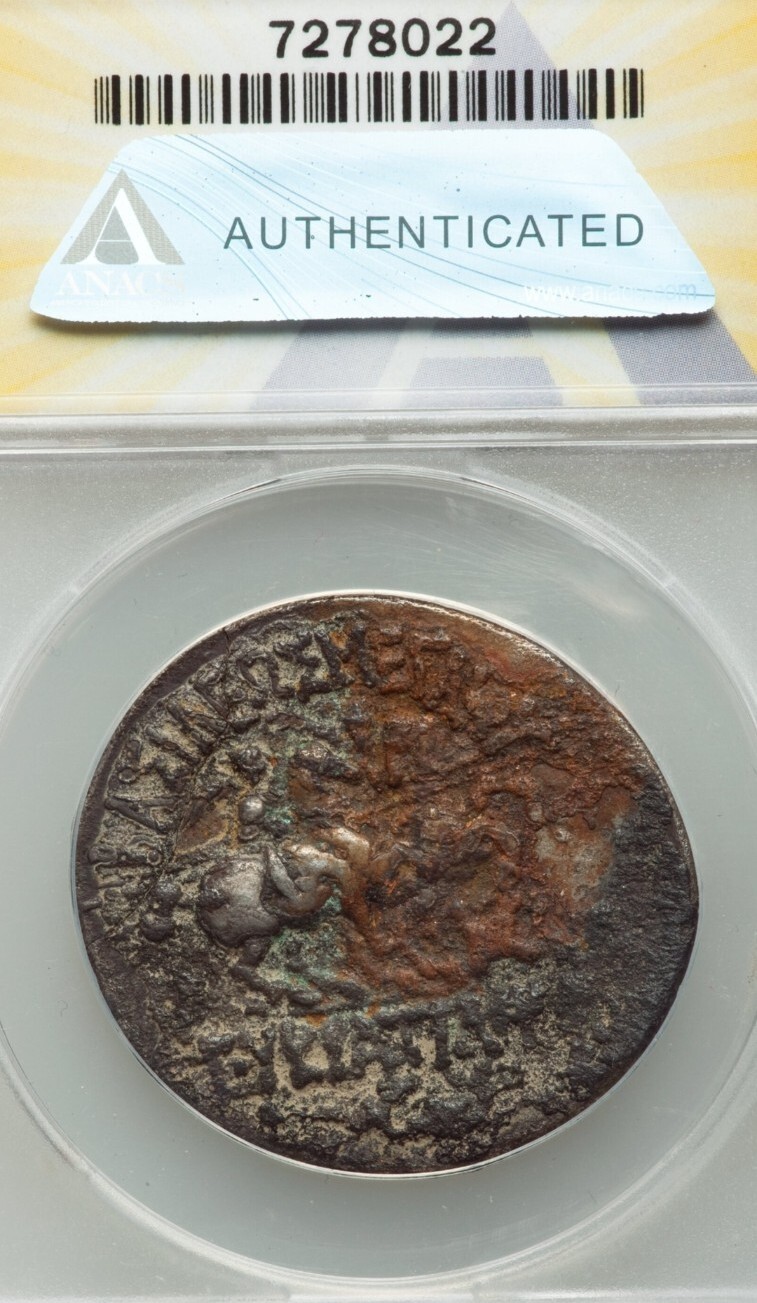 Picture 3 of 4