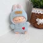 Bild 8 von 25