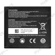 NEW Novatel Wireless 3.8V Battery (GB-S10-985354-0100) for Jetpack 6620L 6630L