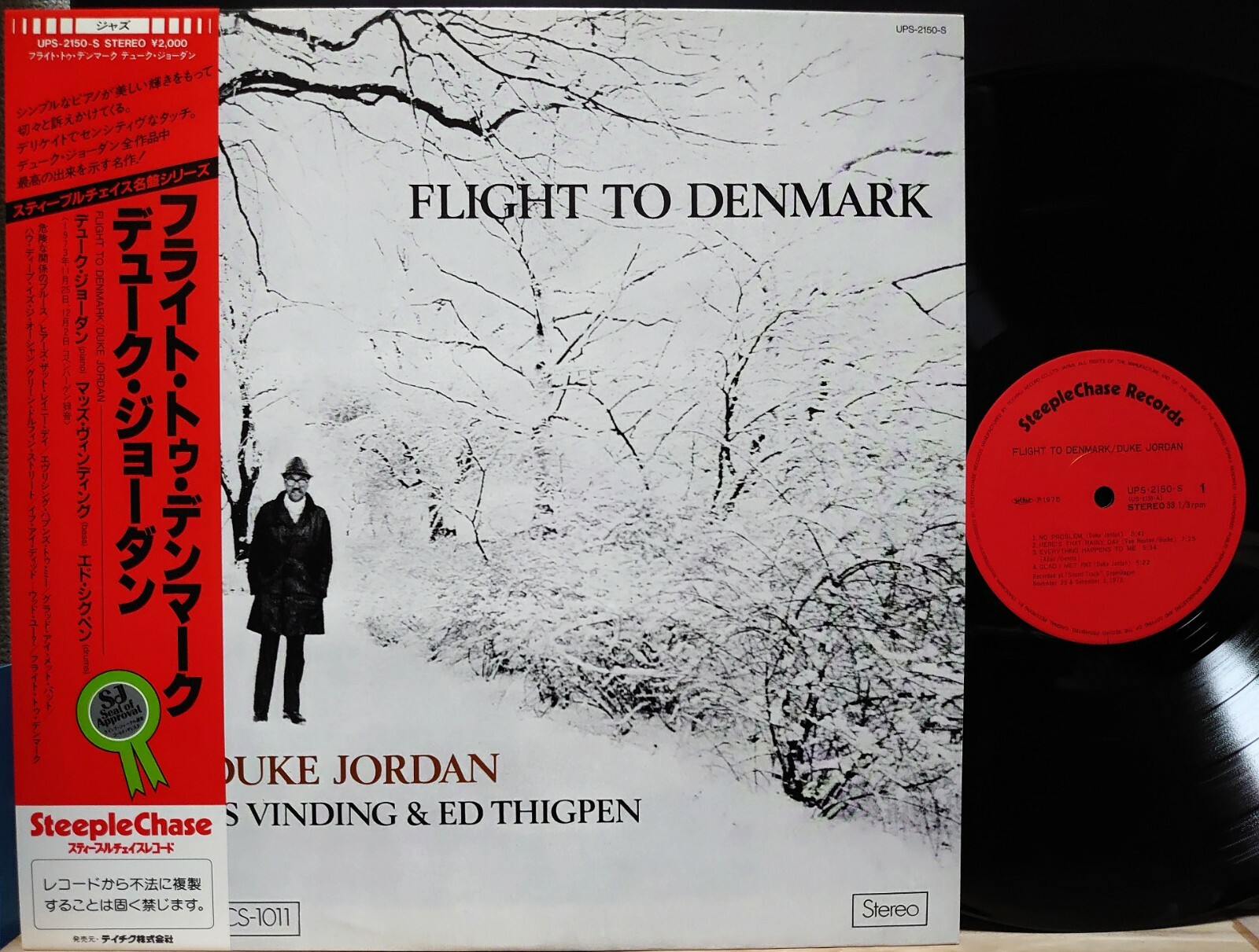 Duke Jordan Flight To Denmark Steeplechase Japan Lp Vinyl Obi Ex Ex Ebay