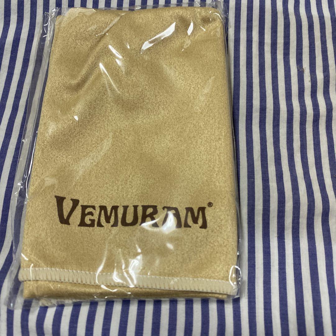 Vemuram Budi-G Bg00746 Effector | eBay Vemuram Budi-G Bg00746 Effector | eBay