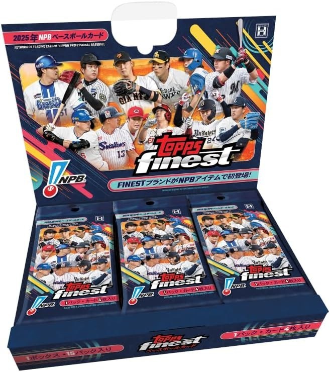 2025 Topps NPB Finest Baseball Card Hobby Box Factory Box