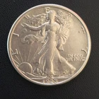 1923 S Walking Liberty Silver Half Key Date in this condition VERY NICE!