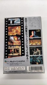 [Rare] Terminator 2: Judgment Day Nintendo Famicom NES PAC-TJ Retro Game A7763
