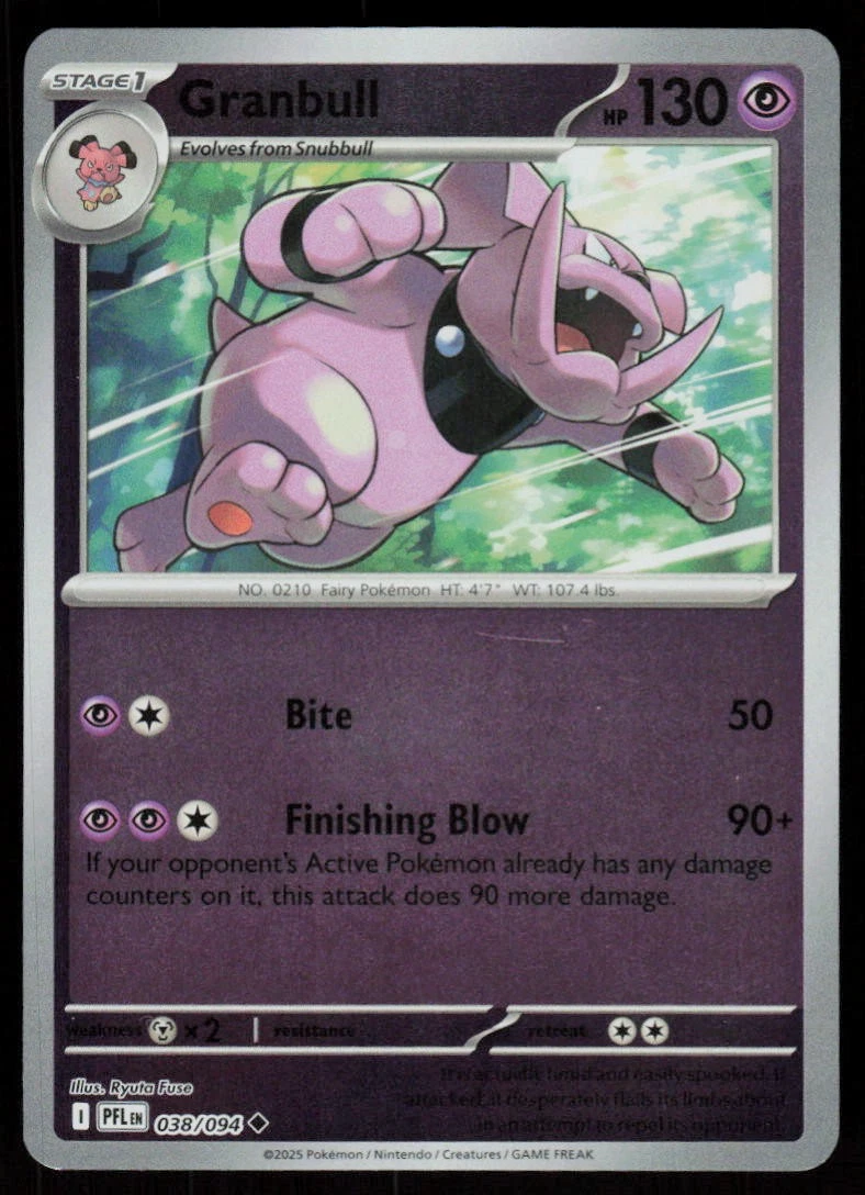 granbull pokemon card price V 159/172 - Brilliant Stars - Ultra Rare Weakness Metal 2 Resistance Darkness POKMON CARD GAME SI 416/414