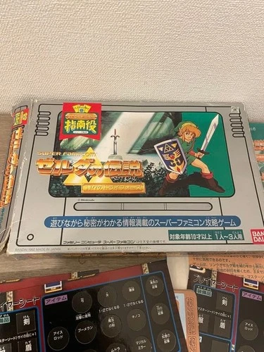JUNK Bandai The Legend of Zelda A Link To The Past Board Game Nintendo Japan - product listing photo