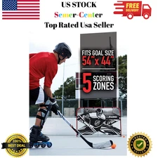 NHL Street Hockey Goalie Shooting Target - Shooter Tutor Hockey 54" X 44", Multi