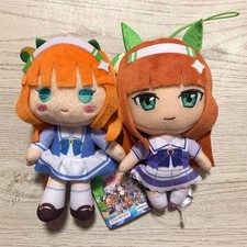 Uma Musume Pretty Derby Silence Suzuka Plush Toy, Regular, Tagless, Used