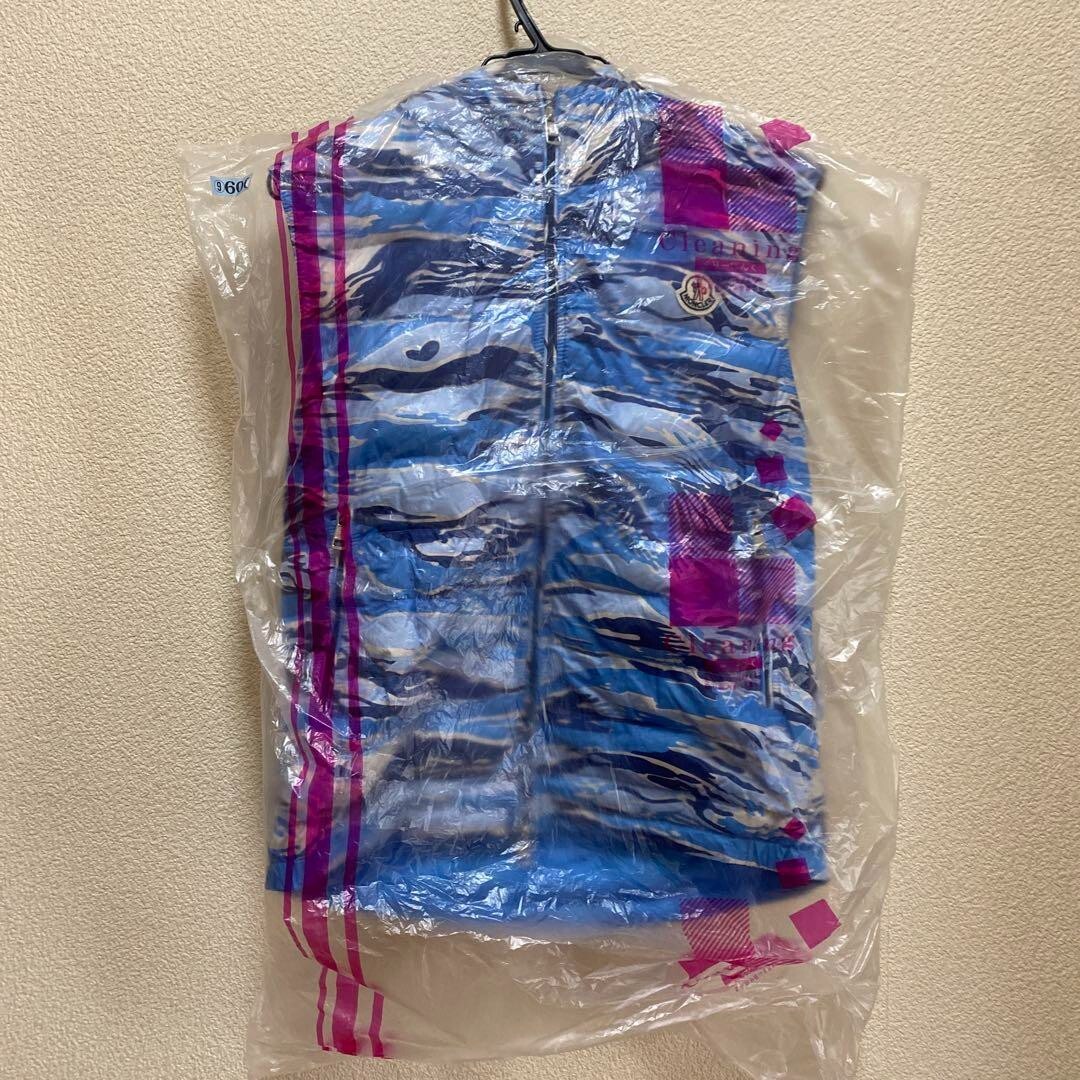 MONCLER PATRICK GILET Down Vest Camouflage Blue Men's Size 1 From