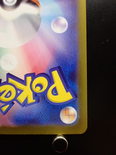 Pokemon 151 SV2a Hitmonlee 106/165 PokeBall Olo inverso ERRORE DI STAMPA ERRATA Giapponese - Foto 10 di 11
