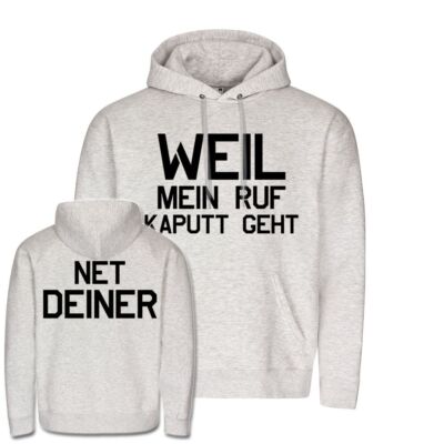 Because My Call Is Broken NET YOURS Humor Saying Fun Lom Clip Hoodie #19764