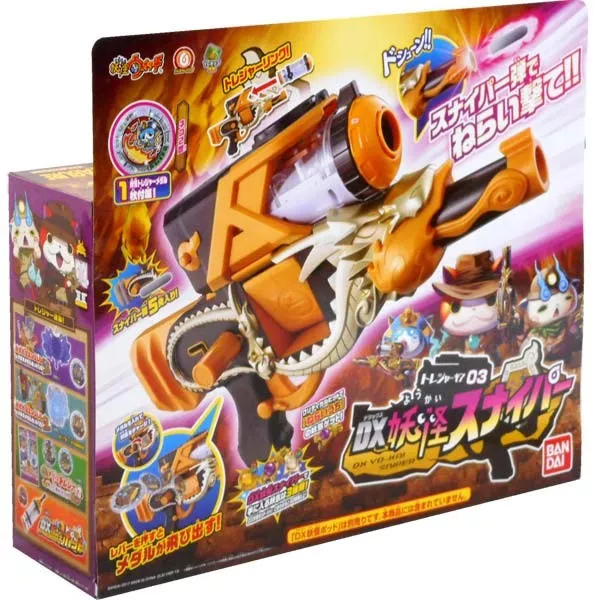 Relogio Dx Yokai Watch