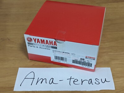 Yamaha Quick Shifter Q5K-YSK-085-J01 MT-09 TRACER/XSR900 Quick Sift System New