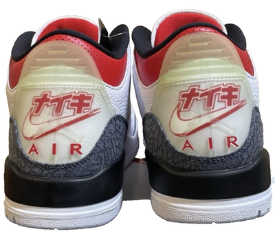 Size 11 - Air Jordan 3 SE-T Japan Exclusive Fire Red for sale