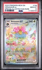 2023 POKEMON MEW EN-151 SPECIAL ILLUSTRATION RARE #198 VENUSAUR EX PSA 10