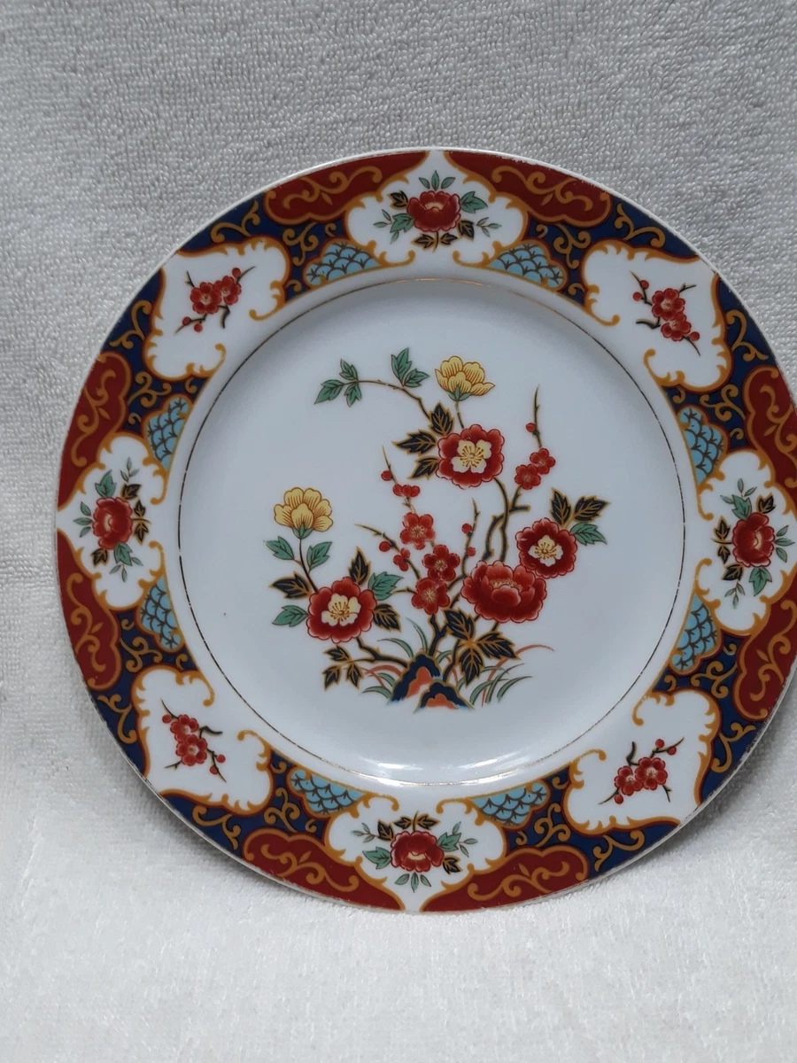 kyoto china products for sale | eBay