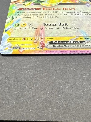 Pokemon TCG - Pikachu ex 057/191 NM - Stamped Prize Pack Series 7