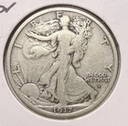 1917-S OBV Walking Liberty Half Dollar, Nicely Circulated Fine (17578)