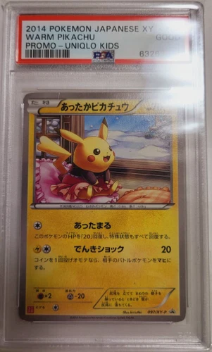 WARM PIKACHU 097/XY-P Uniqlo Japanese Promo Graded Pokemon Card PSA 2