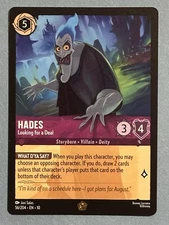 Hades - Looking for a Deal 56/204 Whispers in the Well Regular