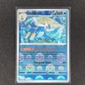 Samurott - 023/086 - Pokeball Holo - White Flare - Pokemon Card - NM/M