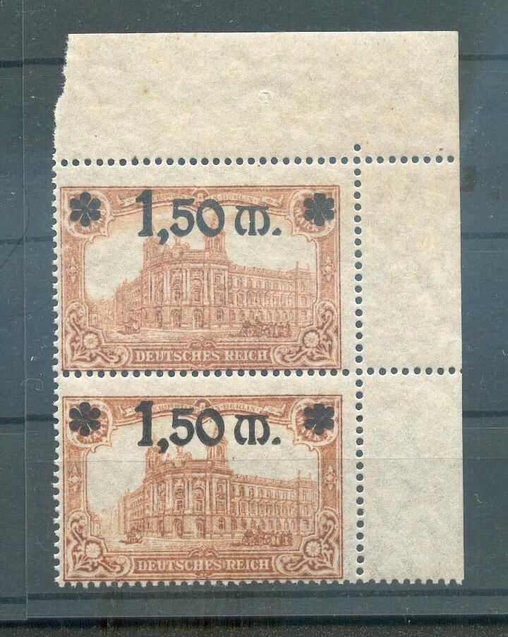 Dr-Infla 117F Variety Mnh Mint Bpp 220eur (24821
