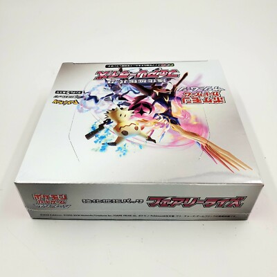 Pokemon Card Game Sun & Moon Fairy Rise Booster Box Factory Sealed