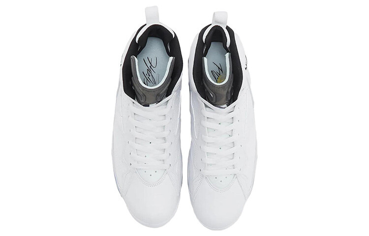 Size 10.5 - Air Jordan MVP White Black for sale online | eBay