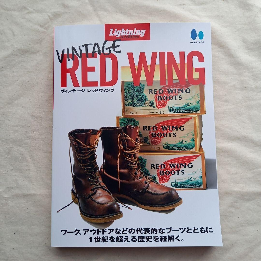 Lightning Archives VINTAGE RED WING 初回特典 Lightning Archives VINTAGE RED WING 初回特典