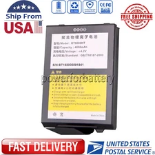 BT9000HT Battery for VERISCAN IDW9000 IDWARE 9000 TOUCHLESS MOBILE ID SCANNER