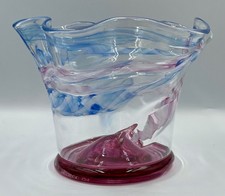 Czech Hand Blown Art Glass Centerpiece Bowl Multicolor Abstract MCM 9" x 6.5"