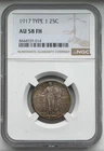 1917 Standing Liberty Quarter - Type 1 - NGC AU58 FH