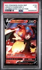 2021 POKEMON SWSH BLACK STAR PROMO #133 LANCE'S CHARIZARD V PSA 1