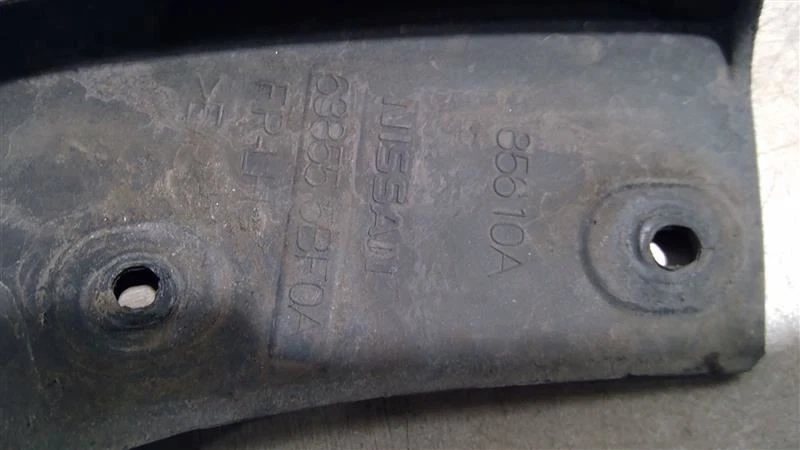 2015-2017 NISSAN MURANO LEFT FRONT MUD FLAP SPLASH GUARD 638555BF0A - Image 3 of 4