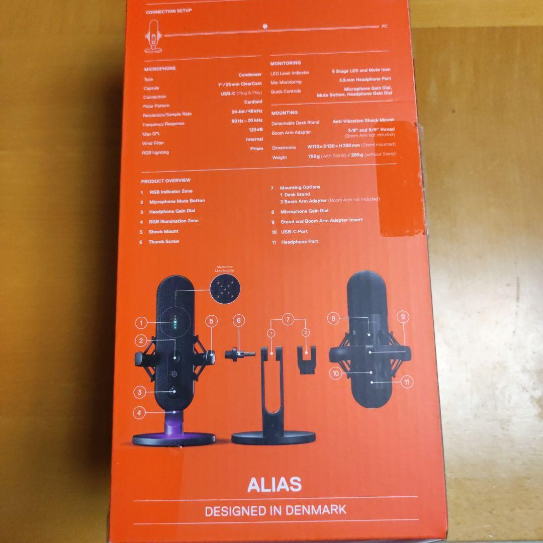 Steelseries Alias | eBay Steelseries Alias | eBay