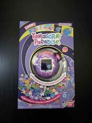 BANDAI Tamagotchi Paradise Purple Sky 2025 US Variant IN