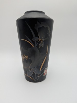Scheurich  Vase 507-22 schwarz  florales Dekor  Grau Gold 22 cm  seltene Form 