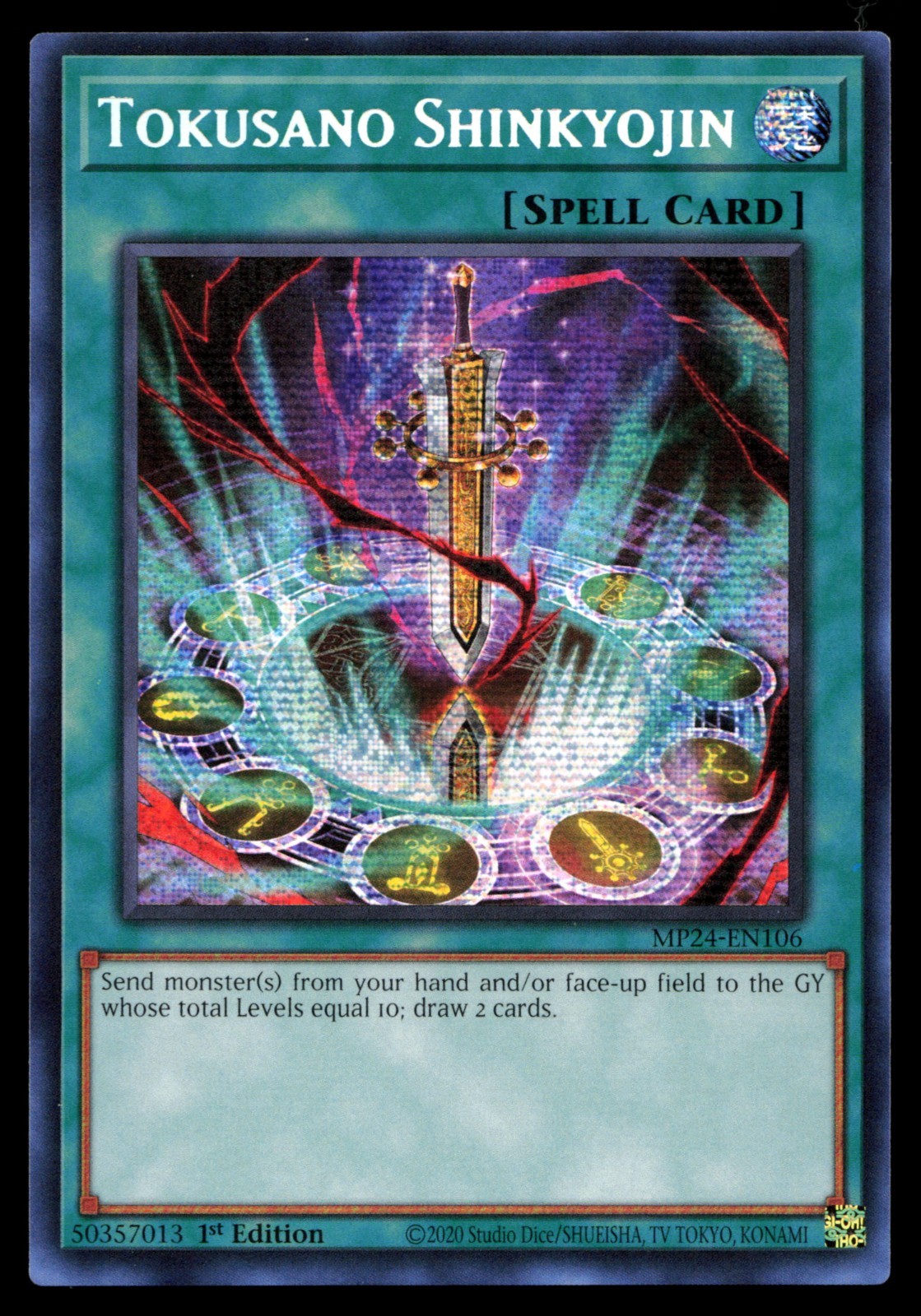 Tokusano Shinkyojin MP24-EN106 YuGiOh 25th Anniversary Tin: Dueling Mirrors trading card — raw and PSA graded price guide