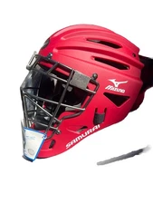 Mizuno Samurai G4 Catchers Helmet Red Sz 6 1/2-7 1/4 Missing 1 Pad See Pics