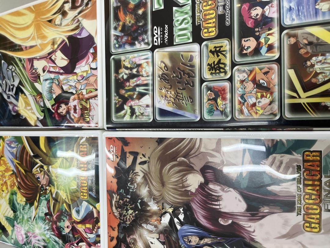 GaoGaiGar FINAL Grand Glorious Gathering DVD Box Japanese