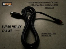 AMP CABLE *XTRA HEAVY DUTY* KENWOOD TS-8/530S,TS-2000,TS-850/870/950! (NO ALC) 