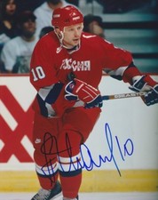 ALEXEI ZHAMNOV Signed TEAM RUSSIA 8X10 photo w/COA