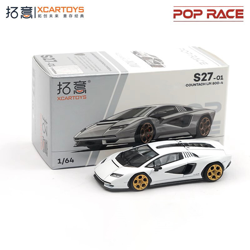 Xcartoys x POP RACE 1:64 Lambo LPI800-4 White Diecast Model Car | eBay