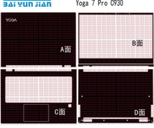 KH Laptop Sticker Carbon Skin Cover for Lenovo Yoga C930 13IKB 13.9" 7 Pro Touch