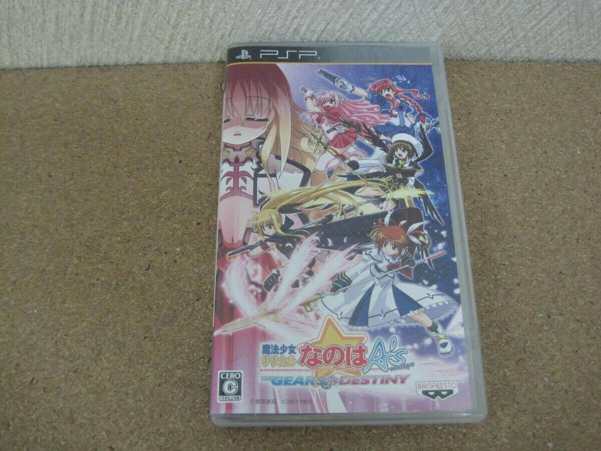 USED PSP Mahou Shoujo Lyrical Nanoha A's Portable: The Gears of